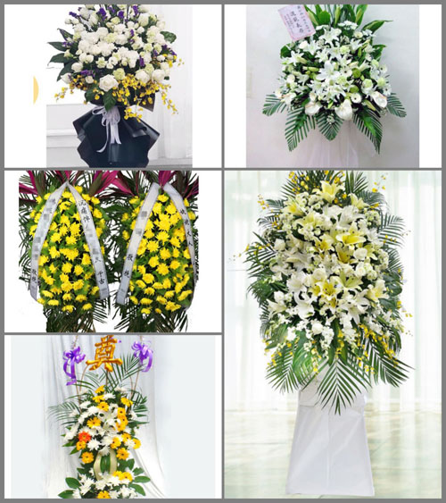 福建宁德周宁县纯池镇禾溪村白事花篮预定